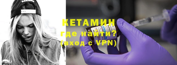 МДПВ Богородицк