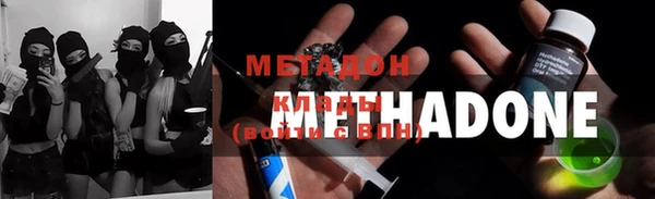 ALPHA PVP Богданович