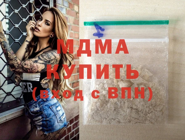 МДПВ Богородицк