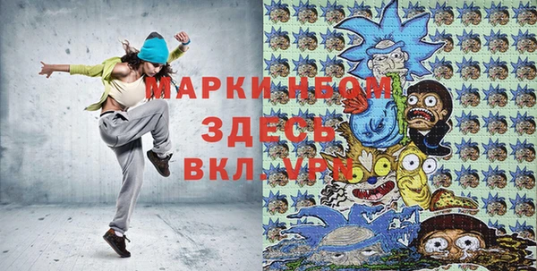 МДПВ Богородицк