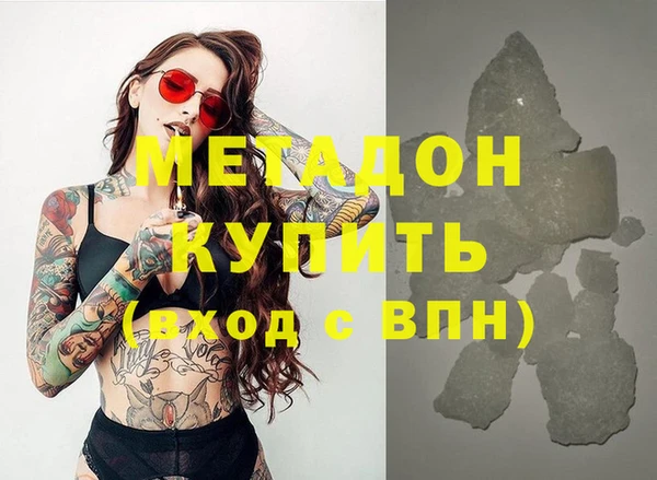 МДПВ Богородицк