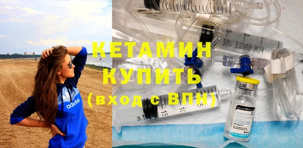МДПВ Богородицк