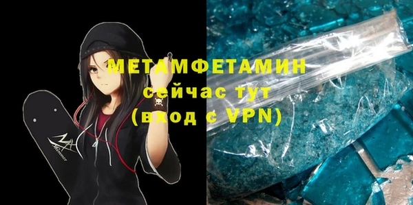 МДПВ Богородицк