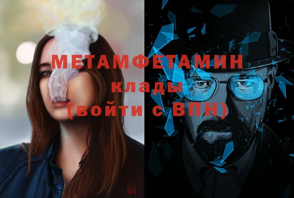 МДПВ Богородицк