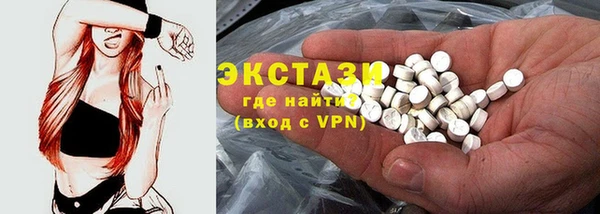 кокс Белокуриха