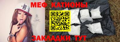 mix Славгород