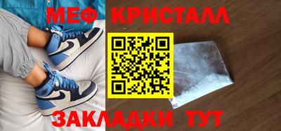 mix Славгород