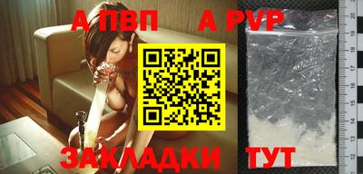 ГАЛЛЮЦИНОГЕННЫЕ ГРИБЫ Сланцы
