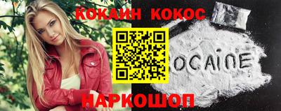 mix Славгород