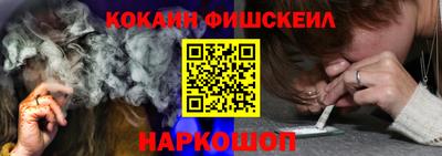 ГАЛЛЮЦИНОГЕННЫЕ ГРИБЫ Сланцы