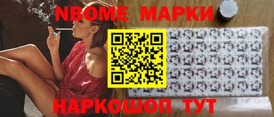 mix Славгород