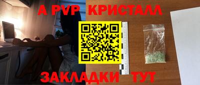 ГАЛЛЮЦИНОГЕННЫЕ ГРИБЫ Сланцы