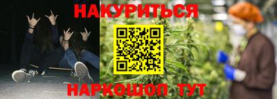 mix Славгород