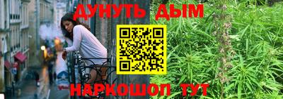 mix Славгород