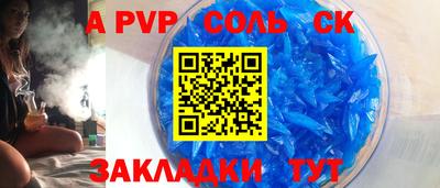 ГАЛЛЮЦИНОГЕННЫЕ ГРИБЫ Сланцы
