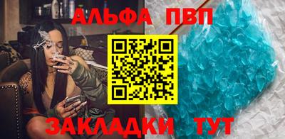 ГАЛЛЮЦИНОГЕННЫЕ ГРИБЫ Сланцы
