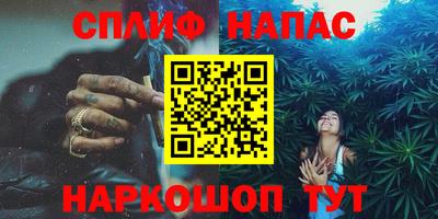 mix Славгород