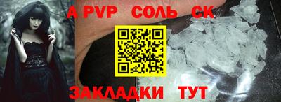mix Славгород