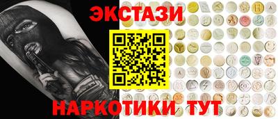 mix Славгород