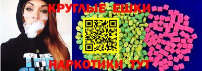mix Славгород