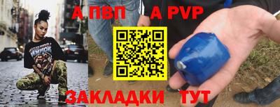 mix Славгород