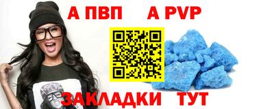 mix Славгород