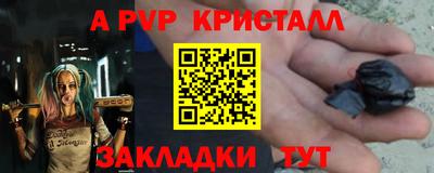 mix Славгород