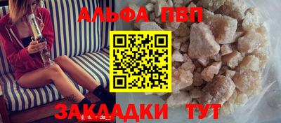 mix Славгород