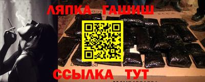 mix Славгород