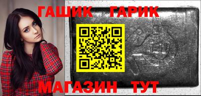 mix Славгород