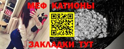 mix Славгород