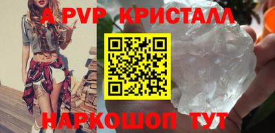 ГАЛЛЮЦИНОГЕННЫЕ ГРИБЫ Сланцы