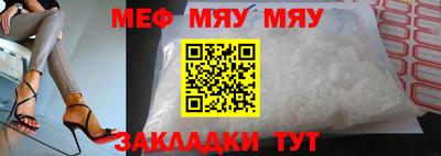 mix Славгород