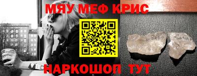 ГАЛЛЮЦИНОГЕННЫЕ ГРИБЫ Сланцы