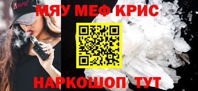 mix Славгород